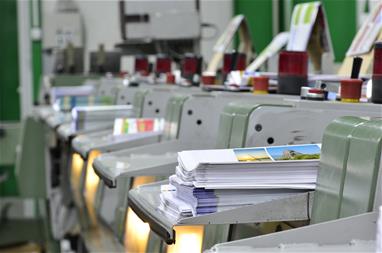 Book Press 